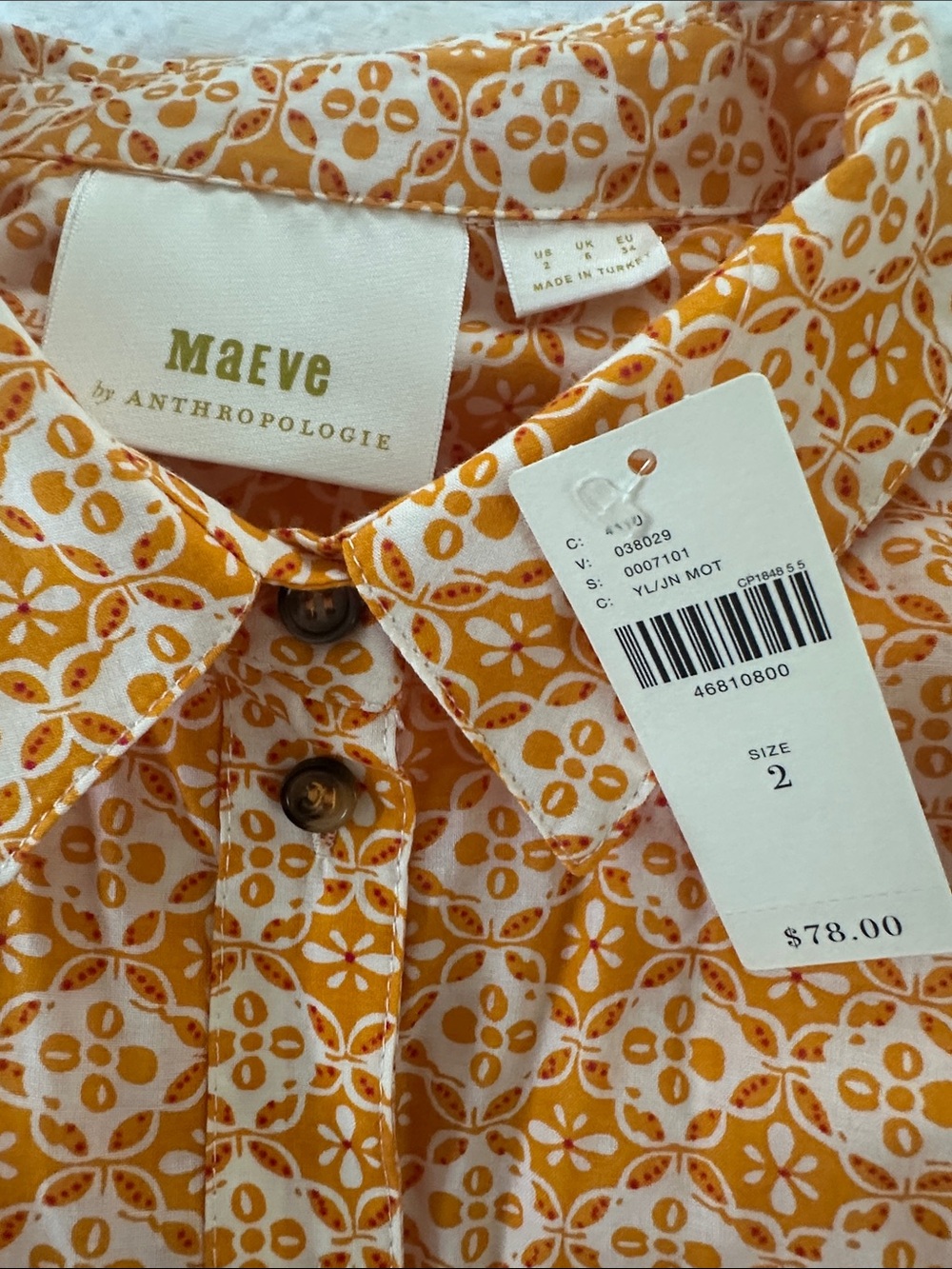 Maeve Orange Geometric Print Button-Down Shirt - Picture 2 of 4